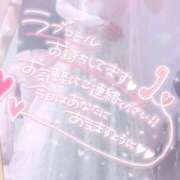 ヒメ日記 2025/12/23 23:46 投稿 さゆ 池袋風俗　池袋いきなりビンビン伝説