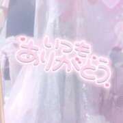 ヒメ日記 2025/12/26 13:07 投稿 さゆ 池袋風俗　池袋いきなりビンビン伝説
