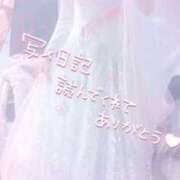 ヒメ日記 2025/12/27 17:33 投稿 さゆ 池袋風俗　池袋いきなりビンビン伝説