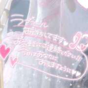 ヒメ日記 2025/12/28 14:36 投稿 さゆ 池袋風俗　池袋いきなりビンビン伝説