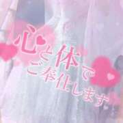 ヒメ日記 2025/12/29 12:16 投稿 さゆ 池袋風俗　池袋いきなりビンビン伝説