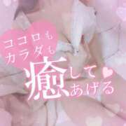 ヒメ日記 2025/12/29 21:26 投稿 さゆ 池袋風俗　池袋いきなりビンビン伝説
