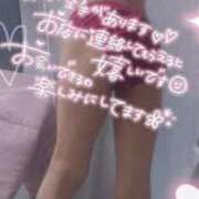 ヒメ日記 2026/01/01 07:09 投稿 さゆ 池袋風俗　池袋いきなりビンビン伝説