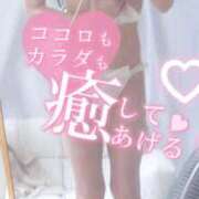 ヒメ日記 2026/01/02 23:13 投稿 さゆ 池袋風俗　池袋いきなりビンビン伝説