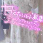 ヒメ日記 2026/01/04 13:03 投稿 さゆ 池袋風俗　池袋いきなりビンビン伝説