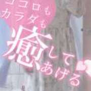 ヒメ日記 2026/01/05 12:16 投稿 さゆ 池袋風俗　池袋いきなりビンビン伝説