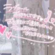 ヒメ日記 2026/01/05 19:05 投稿 さゆ 池袋風俗　池袋いきなりビンビン伝説