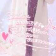 ヒメ日記 2026/01/15 15:35 投稿 さゆ 池袋風俗　池袋いきなりビンビン伝説