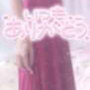 ヒメ日記 2026/01/15 16:01 投稿 さゆ 池袋風俗　池袋いきなりビンビン伝説