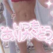 ヒメ日記 2026/01/15 18:03 投稿 さゆ 池袋風俗　池袋いきなりビンビン伝説