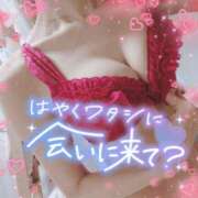 ヒメ日記 2026/01/15 20:02 投稿 さゆ 池袋風俗　池袋いきなりビンビン伝説