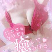 ヒメ日記 2026/01/16 14:01 投稿 さゆ 池袋風俗　池袋いきなりビンビン伝説