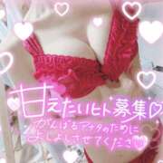 ヒメ日記 2026/01/17 13:23 投稿 さゆ 池袋風俗　池袋いきなりビンビン伝説