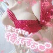 ヒメ日記 2026/01/17 16:45 投稿 さゆ 池袋風俗　池袋いきなりビンビン伝説