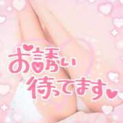 ヒメ日記 2026/01/19 15:09 投稿 さゆ 池袋風俗　池袋いきなりビンビン伝説