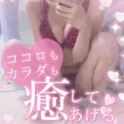 ヒメ日記 2026/01/19 18:45 投稿 さゆ 池袋風俗　池袋いきなりビンビン伝説