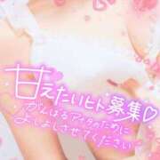 ヒメ日記 2026/01/19 19:45 投稿 さゆ 池袋風俗　池袋いきなりビンビン伝説