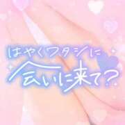 ヒメ日記 2026/01/21 23:15 投稿 さゆ 池袋風俗　池袋いきなりビンビン伝説