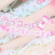 ヒメ日記 2026/01/23 12:10 投稿 さゆ 池袋風俗　池袋いきなりビンビン伝説