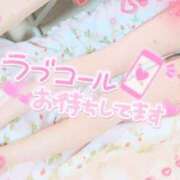 ヒメ日記 2026/01/26 11:45 投稿 さゆ 池袋風俗　池袋いきなりビンビン伝説