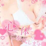 ヒメ日記 2026/01/26 17:39 投稿 さゆ 池袋風俗　池袋いきなりビンビン伝説