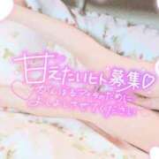 ヒメ日記 2026/01/28 17:15 投稿 さゆ 池袋風俗　池袋いきなりビンビン伝説