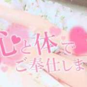 ヒメ日記 2026/01/30 10:20 投稿 さゆ 池袋風俗　池袋いきなりビンビン伝説
