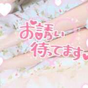 ヒメ日記 2026/01/31 10:05 投稿 さゆ 池袋風俗　池袋いきなりビンビン伝説