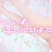 ヒメ日記 2026/02/01 19:45 投稿 さゆ 池袋風俗　池袋いきなりビンビン伝説