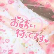 ヒメ日記 2026/02/01 21:41 投稿 さゆ 池袋風俗　池袋いきなりビンビン伝説