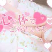 ヒメ日記 2026/02/02 10:40 投稿 さゆ 池袋風俗　池袋いきなりビンビン伝説