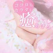 ヒメ日記 2026/02/02 14:11 投稿 さゆ 池袋風俗　池袋いきなりビンビン伝説