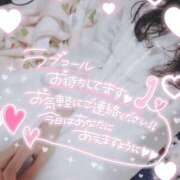 ヒメ日記 2026/02/05 11:48 投稿 さゆ 池袋風俗　池袋いきなりビンビン伝説