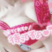 ヒメ日記 2026/02/05 12:05 投稿 さゆ 池袋風俗　池袋いきなりビンビン伝説