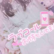 ヒメ日記 2026/02/07 11:12 投稿 さゆ 池袋風俗　池袋いきなりビンビン伝説