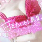 ヒメ日記 2026/02/07 14:20 投稿 さゆ 池袋風俗　池袋いきなりビンビン伝説