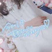 ヒメ日記 2026/02/11 11:44 投稿 さゆ 池袋風俗　池袋いきなりビンビン伝説