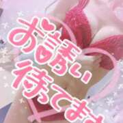 ヒメ日記 2026/02/11 16:02 投稿 さゆ 池袋風俗　池袋いきなりビンビン伝説