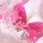 ヒメ日記 2026/02/11 17:15 投稿 さゆ 池袋風俗　池袋いきなりビンビン伝説