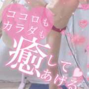 ヒメ日記 2026/02/12 15:03 投稿 さゆ 池袋風俗　池袋いきなりビンビン伝説