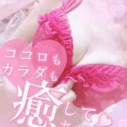 ヒメ日記 2026/02/12 16:30 投稿 さゆ 池袋風俗　池袋いきなりビンビン伝説