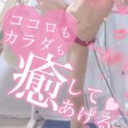 ヒメ日記 2026/02/14 14:43 投稿 さゆ 池袋風俗　池袋いきなりビンビン伝説