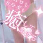 ヒメ日記 2026/02/20 20:20 投稿 さゆ 池袋風俗　池袋いきなりビンビン伝説