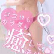 ヒメ日記 2026/02/24 09:35 投稿 さゆ 池袋風俗　池袋いきなりビンビン伝説