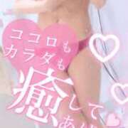 ヒメ日記 2026/02/24 13:01 投稿 さゆ 池袋風俗　池袋いきなりビンビン伝説