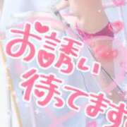 ヒメ日記 2026/02/25 12:08 投稿 さゆ 池袋風俗　池袋いきなりビンビン伝説