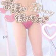 ヒメ日記 2026/02/25 16:32 投稿 さゆ 池袋風俗　池袋いきなりビンビン伝説