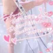 ヒメ日記 2026/02/28 18:38 投稿 さゆ 池袋風俗　池袋いきなりビンビン伝説