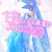 さゆ 絶品グルメ✨ 池袋風俗　池袋いきなりビンビン伝説