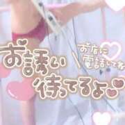 さゆ 感謝の気持ち💖 池袋風俗　池袋いきなりビンビン伝説